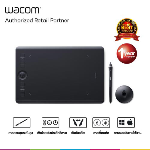 Wacom Intuos Pro Medium w/Wacom Pro Pen 2 (PTH-660/K0-CX)