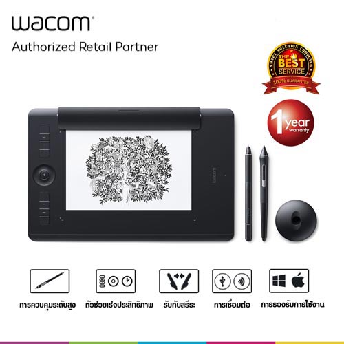 Wacom Intuos Pro Paper Edition M w/Wacom Pro Pen 2 (PTH-660/K1-CX)