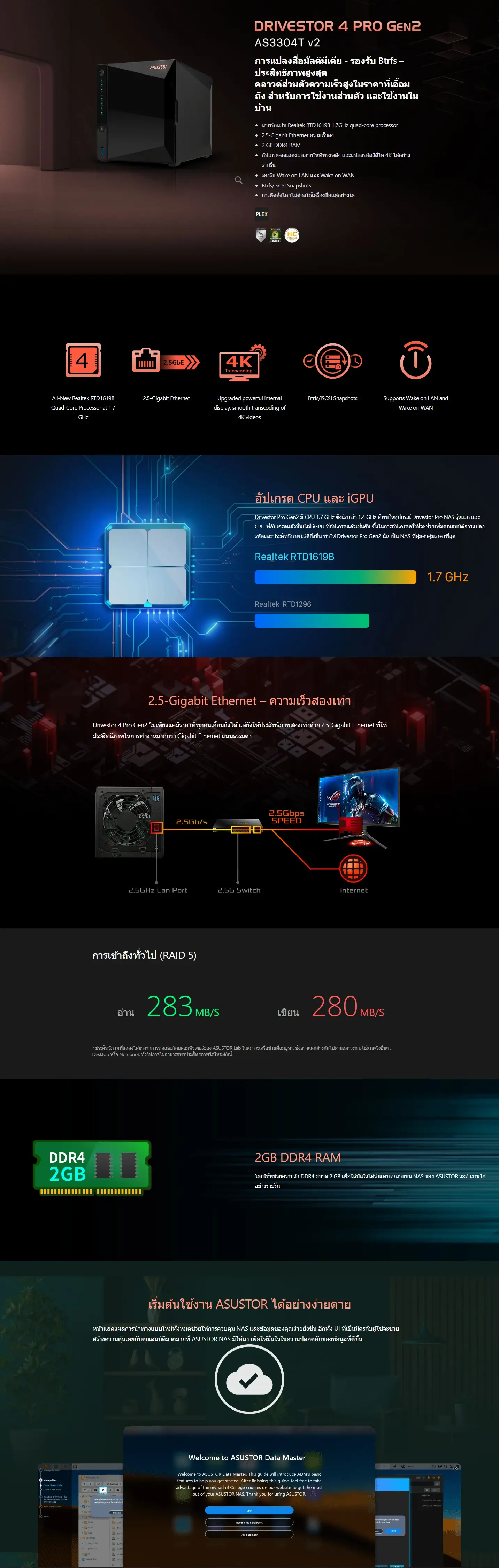 ASUS Notebook - Smart Solution Computer