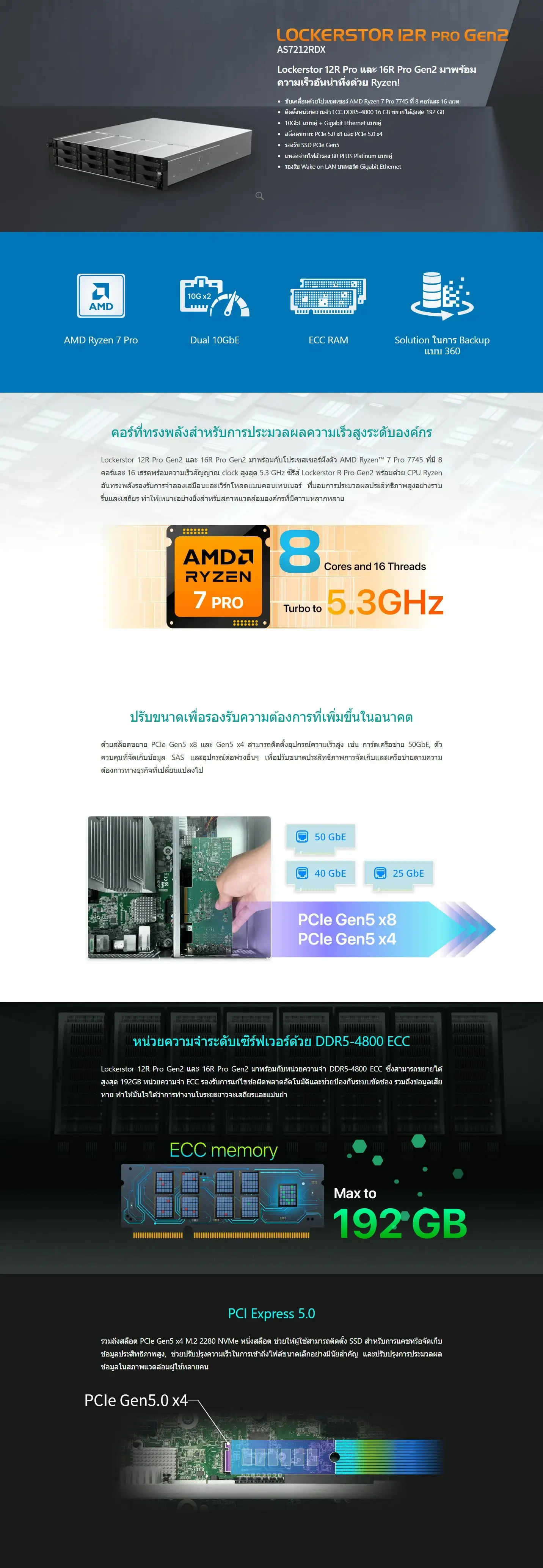 ASUS Notebook - Smart Solution Computer