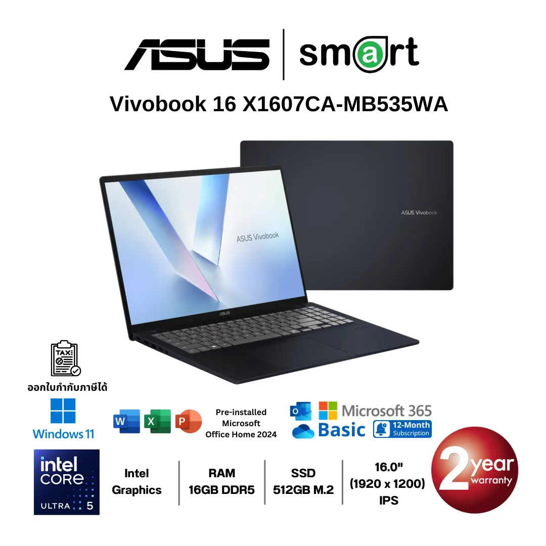 โน๊ตบุ๊ค Notebook Asus Vivobook 16 X1607CA-MB535WA Core Ultra 5 225H/16GB/512GB/16"/Win11+Office(Quiet Blue)