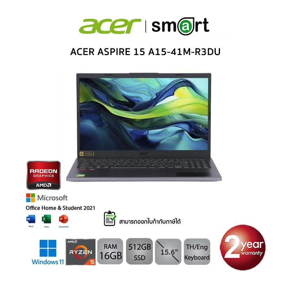 โน๊ตบุ๊ค Notebook  ACER ASPIRE 15 A15-41M-R3DU  AMD Ryzen 5 8640HS/16GB/512 GB/ 15.6"/Win11+Office/STEEL GRAY