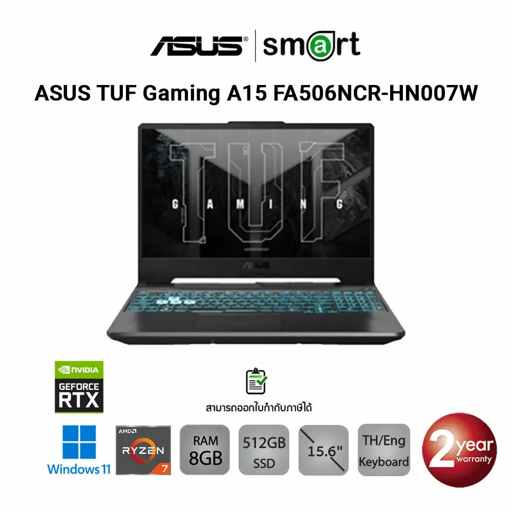 โน๊ตบุ๊ค Notebook ASUS TUF Gaming A15 FA506NCR-HN007W Ryzen 7 7435HS/8GB/512GB/15.6"/Win11 (Graphite Black)