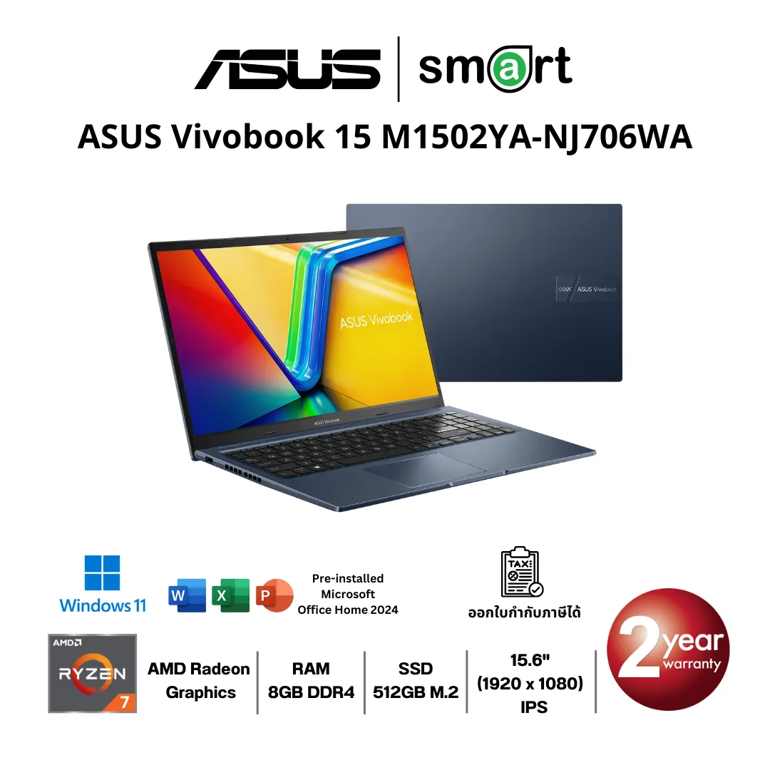 ASUS Vivobook 15 M1502YA-NJ706WA Ryzen 7 7730U/8GB/512GB/15.6"/Win11+Office (Quiet Blue)
