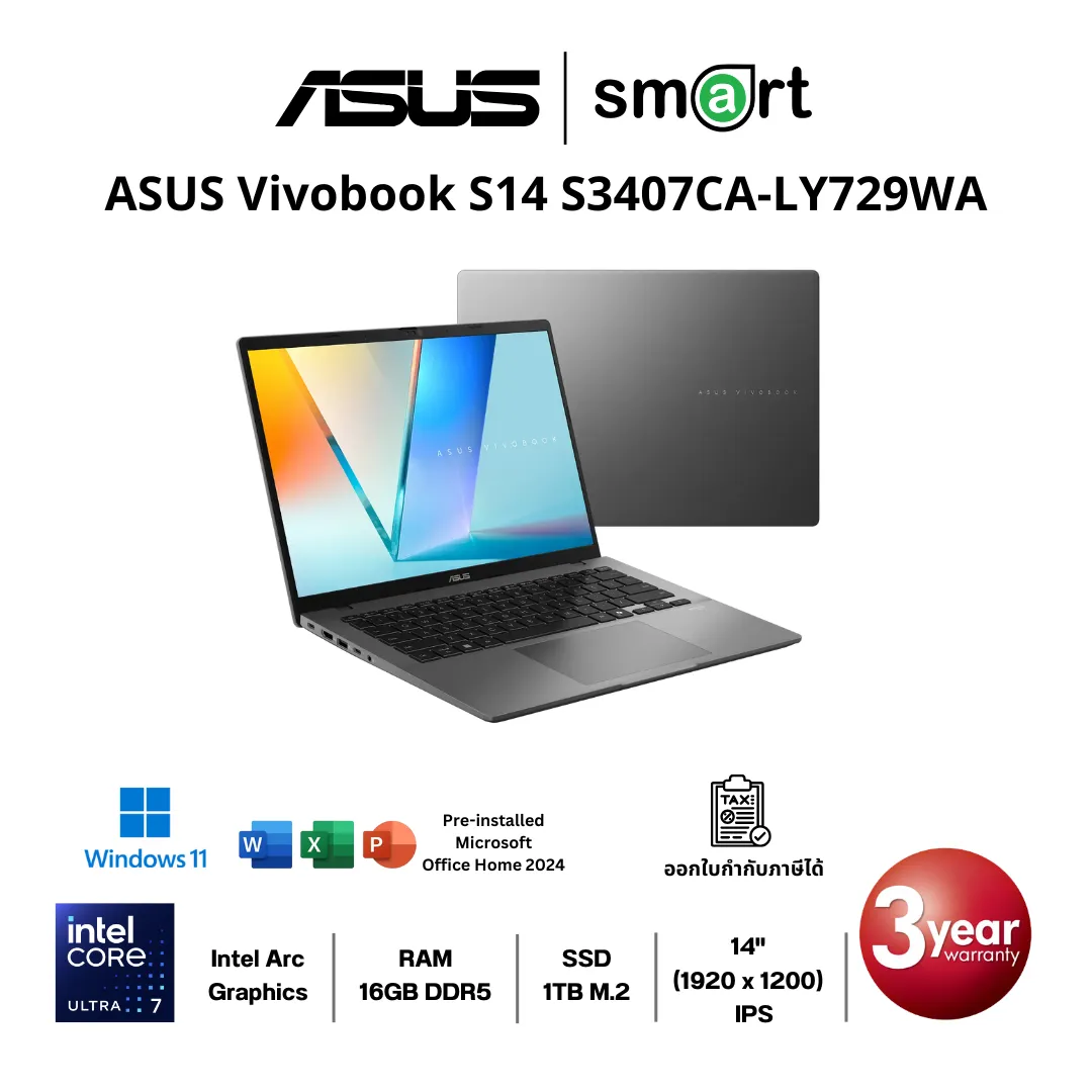[ใช้โค้ด MAYBTS0300 ลดทันที 300.-]ASUS Vivobook S14 S3407CA-LY729WA Core Ultra 7 255H/16GB/1TB/14"/Win11+Office (Matte Gray)