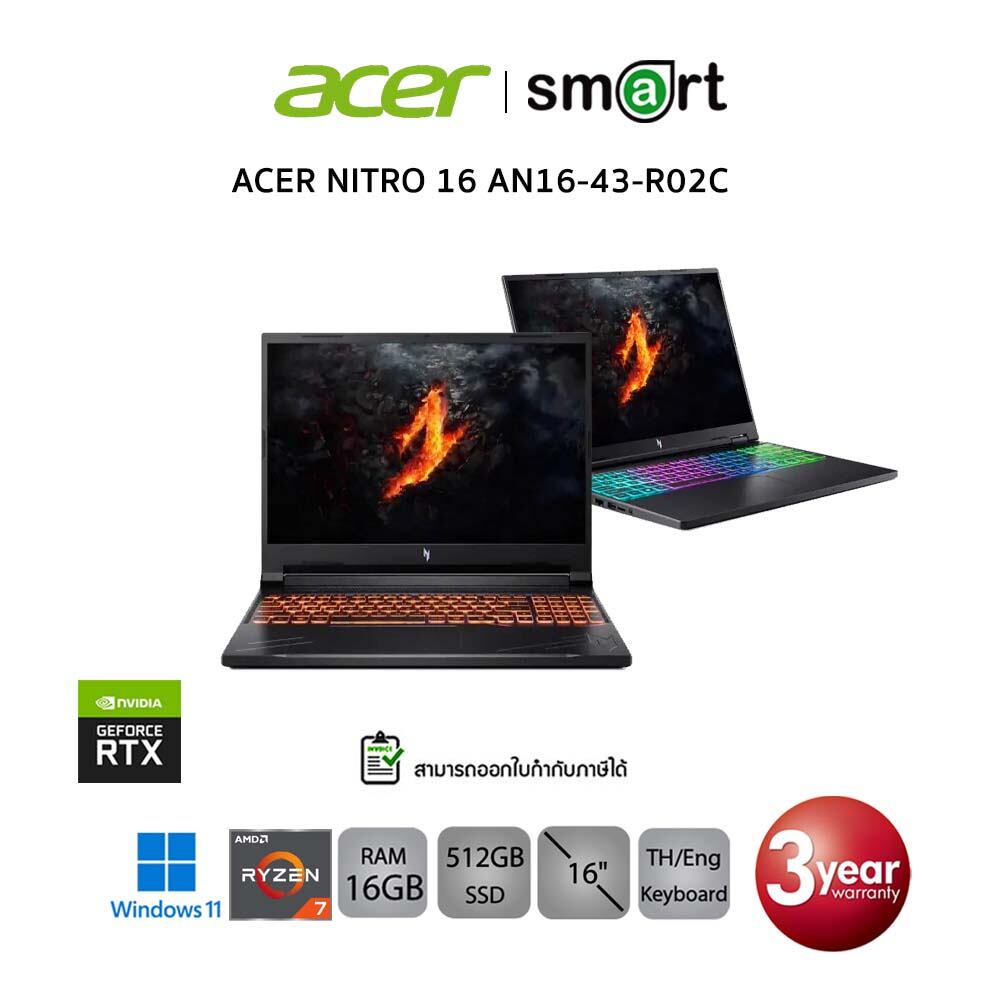 ACER NITRO 16 AN16-43-R02C AMD Ryzen 7 8845HS/RTX4050/16GB/512GB/16"/Win11/Obsidian Black