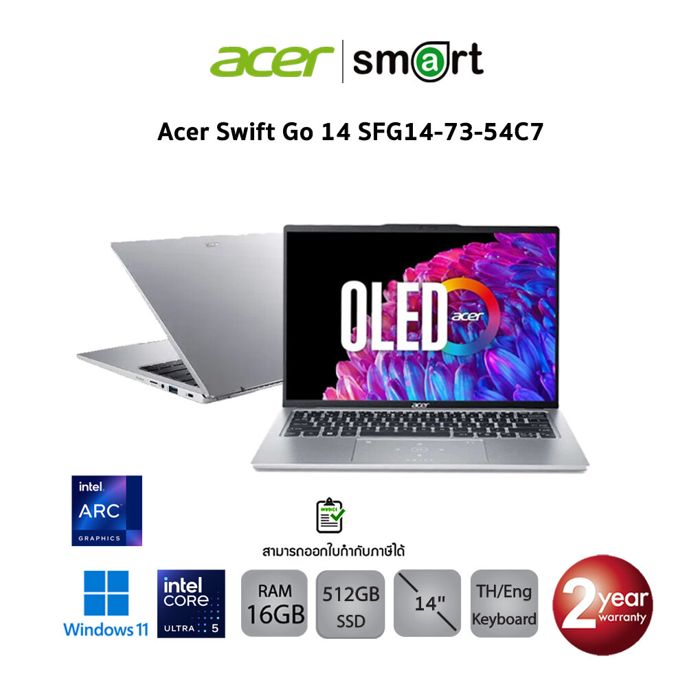 Acer Swift Go 14 SFG14-73-54C7  CPU: Intel Core Ultra 5/16GB/512GB/Win11+Office/14"/Pure Silver