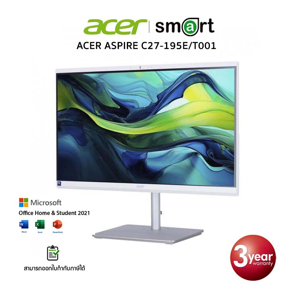 ACER ASPIRE C27-195E/T001  Intel Core Ultra 5-125U/16GB/1TB/27"/Win11+Office/White