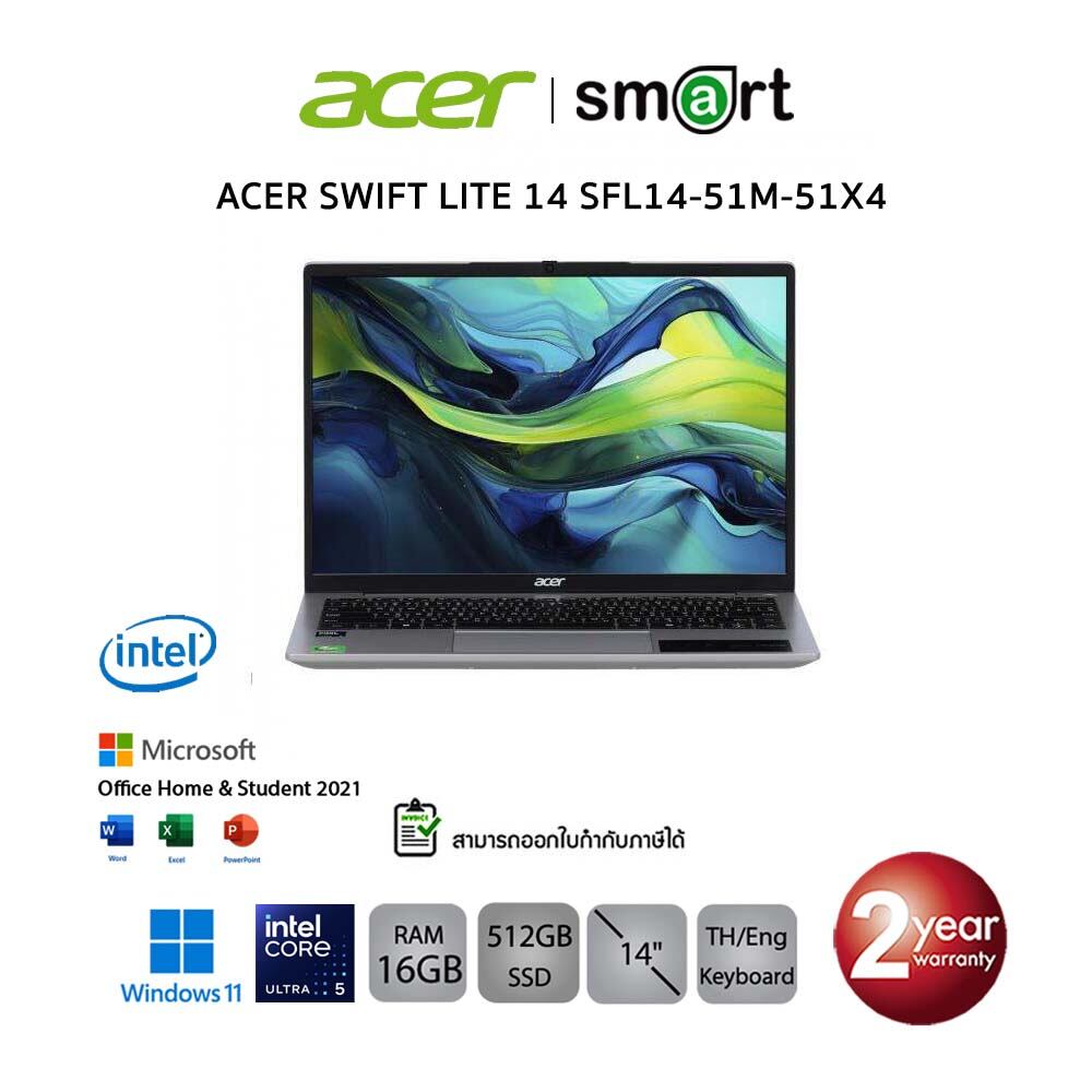 ACER SWIFT LITE 14 SFL14-51M-51X4 Intel Core Ultra 5 125U/16GB/512GB/14"/Win11+Office/Pure Silver